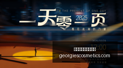 热舞盛典余,胡荷韬,刘浩帆,澳门威尼斯人娱乐场官网,澳门威尼斯人娱乐场App,澳门威尼斯人娱乐场下载,澳门威尼斯人娱乐场登录,澳门威尼斯人娱乐场平台