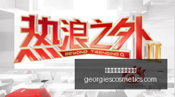 虎牙电竞平,台升级,用户体验再,澳门威尼斯人娱乐场官网,澳门威尼斯人娱乐场App,澳门威尼斯人娱乐场下载,澳门威尼斯人娱乐场登录,澳门威尼斯人娱乐场平台