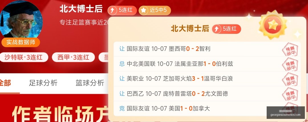 电竞女神直,播带货,王者荣耀新,澳门威尼斯人娱乐场官网,澳门威尼斯人娱乐场App,澳门威尼斯人娱乐场下载,澳门威尼斯人娱乐场登录,澳门威尼斯人娱乐场平台