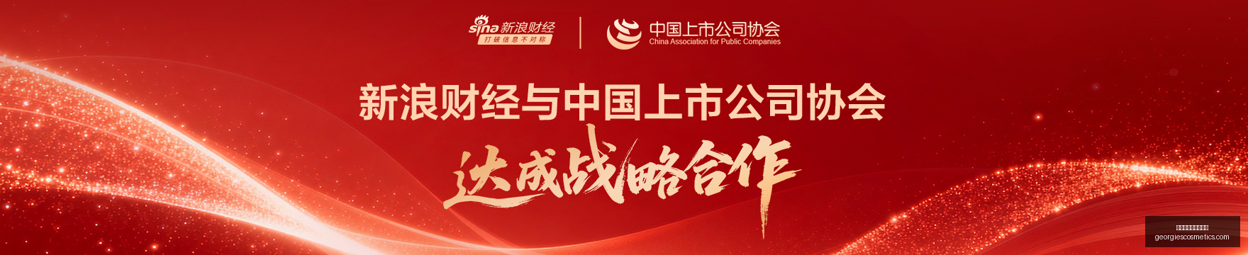 英雄联盟,决赛精彩,战队荣耀登,澳门威尼斯人娱乐场官网,澳门威尼斯人娱乐场App,澳门威尼斯人娱乐场下载,澳门威尼斯人娱乐场登录,澳门威尼斯人娱乐场平台